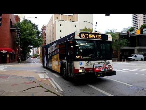 2008 New Flyer D40LF 2012 On The 65 @ Illinois & State Street
