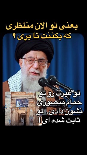 Ataie kia - Amin on Instagram