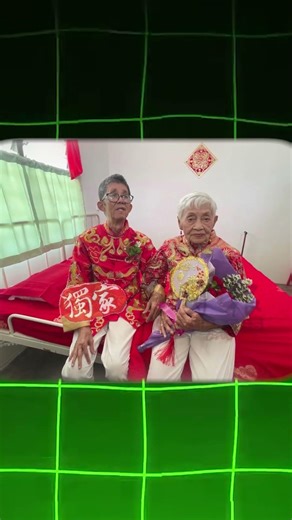 Cụ bà 91 tuổi kết hôn luôn với ông 67 tuổi chỉ sau 3 tháng hẹn hò ở viện dưỡng #shorts