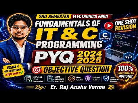 Funda. of IT & C Programming | 🔥PYQ Objective Solution 🔥| 2nd Sem | Electronics Engg | SBTE Bihar