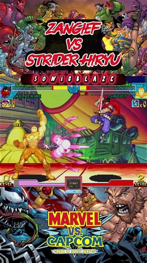 ZANGIEF finishes STRIDER HIRYU in Marvel vs Capcom 💪🥷