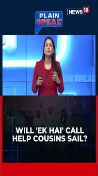 #BMCElections | Unity Call or Political Rhetoric? Sanjay Raut Invokes ‘Ek Hain To Safe Hain’ | N18S