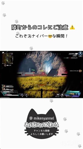 上手く当てれて嬉しかった😆.*