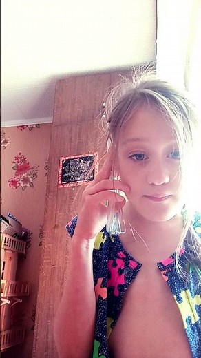 30 августа 2021 г.