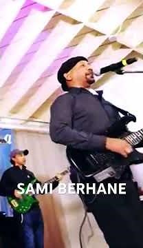 Sami Berhane ሳሚ ብርሀነ