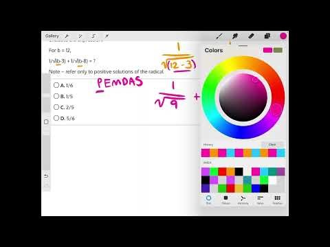 NJATC Evaluate Algebraic Expressions Solution 8