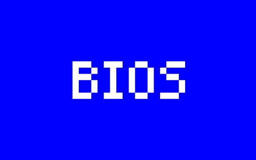 拜哦斯~电脑的BIOS是干嘛的？老司机竟这样用BIOS！