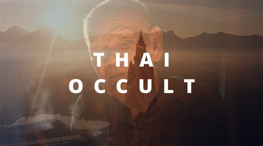 Watch THAI OCCULT: Introduction to Thai Magic and Occultism by Peter Jenx Online | Vimeo On Demand