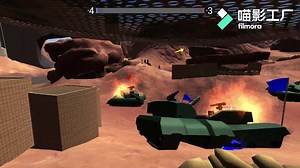 Ravenfield(战地模拟器）配Future Funk剪辑