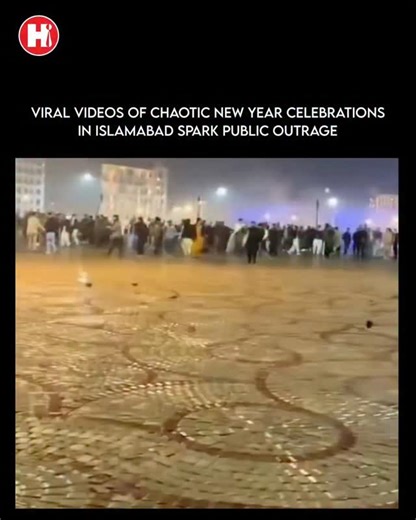 H! Pakistan on Instagram: "Videos circulating widely on social media show chaotic scenes from New Year’s Eve celebrations in Islamabad’s Park View City, sparking public outrage and renewed concern over public safety in what has long been regarded as Pakistan’s most peaceful city. The footage shows overcrowding, disorder, aggressive behavior and apparent vandalism, with celebrations quickly giving way to panic and unrest. As the clips went viral, many questioned how Islamabad, once known for its 