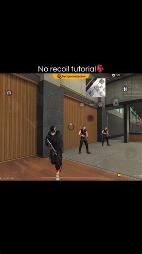 Хэдшотқа тутуриал📳No recoil Tutorial #instaplayerff #freefire #freestyle #fyp #ff