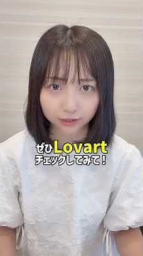 Introducing Lovart, a tool that helps you turn your ideas into reality!