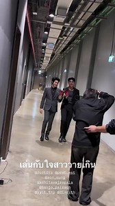 51K views · 4.1K reactions | Kissing after winning the awards .... It's so 奈Agh i can't say it in words﫠 #คมชัดลึกอวอร์ด21 #คมชัดลึกอวอร์ด21xMeMindY #fortpeat #fortthitipong #PeatWasuthorn | Love Sea The Series | Facebook