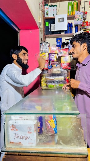sir phira Molvi | Amanat Alvi