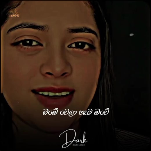 ඔබෙන් තොර නම් ලොවක් නැ - Sinhala Cover