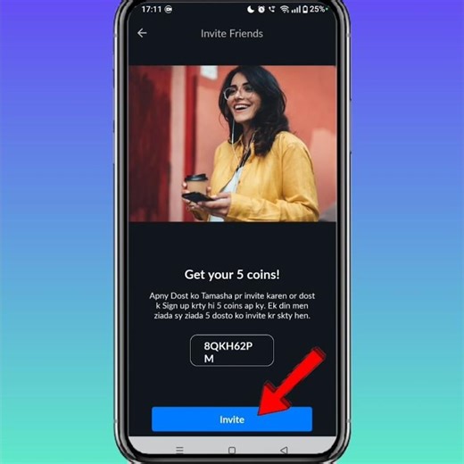 How To Get Invite Code On Tamasha App || How To Invite On Tamasha #tamasha