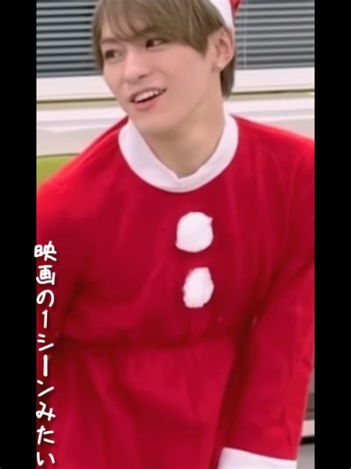 映画の1シーン #TravisJapan #松倉海斗 #fyp #09 @さんぽ @紬希 @💚うみ推し💚💙💚🩷❤️💛💛🤍ジェロニモ💞 @味噌バターコーンラーメン @𝐦𝐢𝐤𝐨𝐭𝐨 @トラジャ担ちゃかまちゅ🐯🎮👾❤️🧡 @よりもち @rinka🥝 @あやね @いろは @ほのか