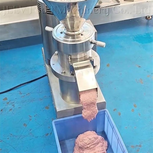 Meat Grinder & Colloid Mill | Commercial Meat Processing Line