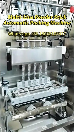 Multi-Line Powder Stick Automatic Packing Machine