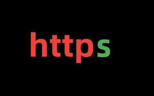 在！http和https有啥区别你弄清楚了吗？