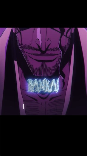 Shunsui Bankai #anime #bleach