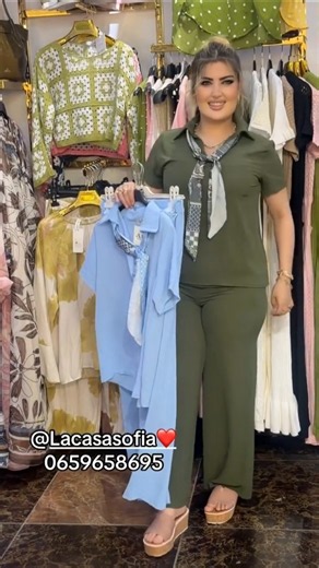 La Casa Sofia New Styles with Salima Ben Maatouk 😱 at Colonel Lotfi, Oran 0559227819 #Oran