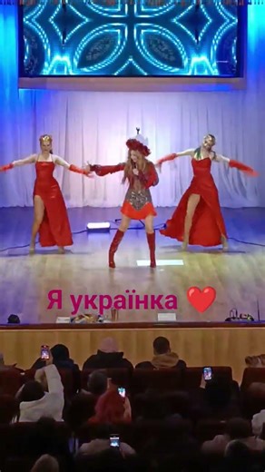 Я українка ❤️ Наталія Валевська #відеодня #позитив #українськіпісні #українськийютуб #like #rek#love