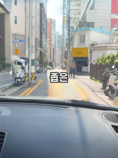 교차로에서 모든 운전자가 겪는 상황: 99% 공감하는 이유