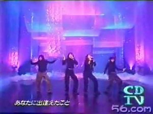 SPEED STEADY (1996.11.30)