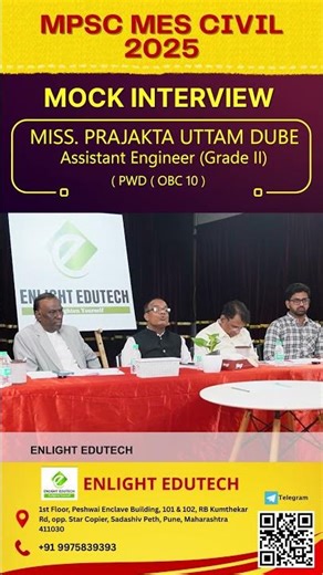 MES Interview Practice Reel | Featuring Prajakta Dube | Enlight Edutech
