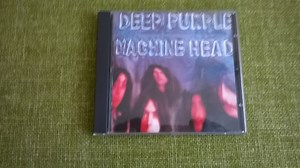 Deep Purple - Machine Head