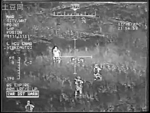 Rangers Engage Insurgents