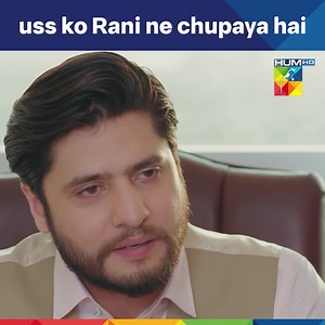 Zaviyar Ko Qaid Ki Hui Jagah Mil Gayi | Raaja Rani Episode 21 - HUM TV #RaajaRani #FaysalQureshi #HinaAfridi | HUM TV