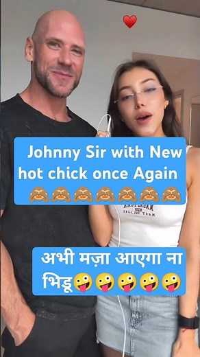 Johnny Sins new video | Ruth chavarri
