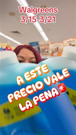 🚨A ESTE PRECIO VALE LA PENA🚨