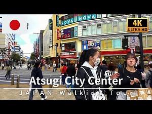 4K Japan Walk🇯🇵 Atsugi City Center Walking Tour - November 2025