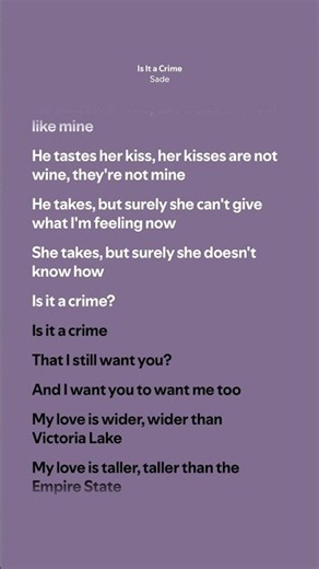 Is It a Crime - Sade (Lyrics)