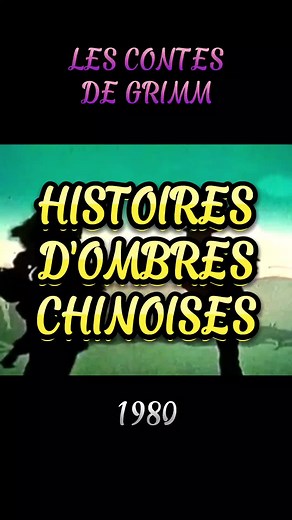 Les contes de Grimm : Ombres Chinoises en 1980