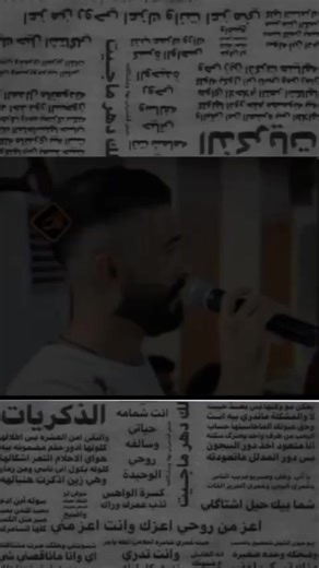 #حيدر_العابدي | Blade Runner Edits