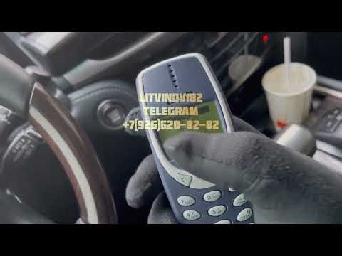 Nokia 3310 заводит Lexus LX ! Nokia key programmer Toyota Lexus Subaru ! #Заводилка