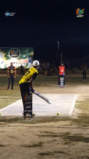 The most historic match in DSL Season 4 2026 came down to the final ball with 2 runs needed, you have to watch this! 🏏🔥🏆 #DSL #Cricket #History
