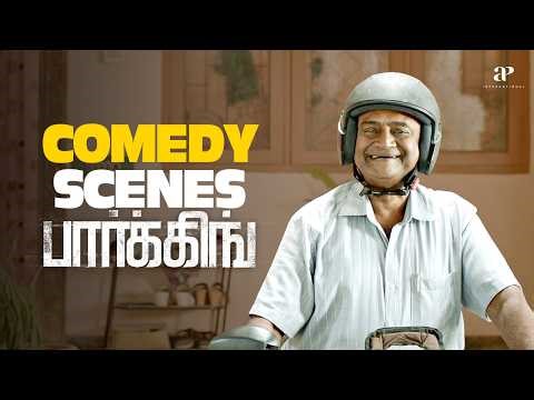 Parking Comedy Scenes | Parking Space Fight… Full Comedy War.! | Harish Kalyan | MS Bhaskar