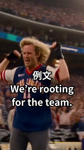 英語が「教科書っぽい人」が知らないフレーズ 3