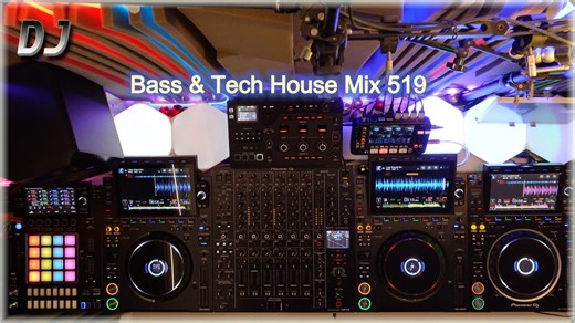 DJ BAN | Bass & Tech House Mix 519