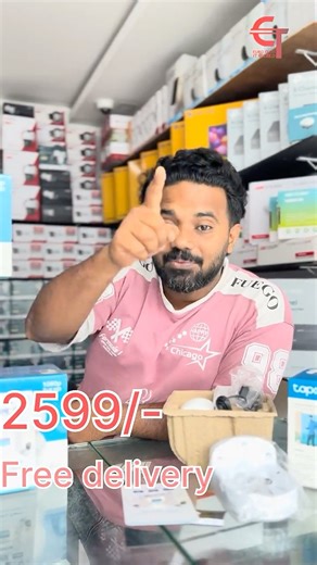 New offer | Tapo TC70 | Free #cctv #surveillancecameras #youtubeshorts #home #securitycamera #viral