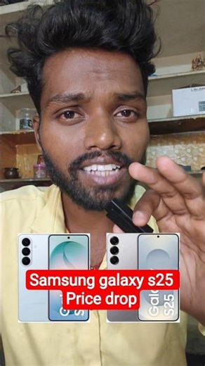 Samsung galaxy s25 5g - samsung galaxy s26 5g price drop #samsung #s25ultra #s26ultra #shorts