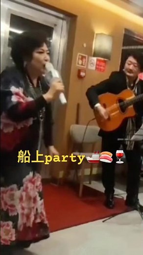 ［真っ赤な太陽］神戸港 キター /高井博章 歌/范丹陽 神戸 鑑真号