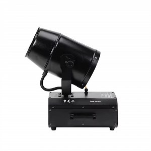[Hot Item] Outdoor Snow Making Effect Machine 1800W Moving Head Snow Machine for Club
