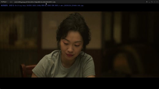 利用PotPlayer对视频进行原生无损截图