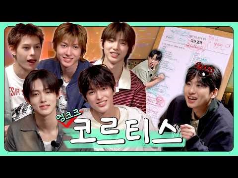 "The meeting of a young creator crew and an older creator"ㅣEP.13 CORTISㅣMimiminu’s Room Analysis